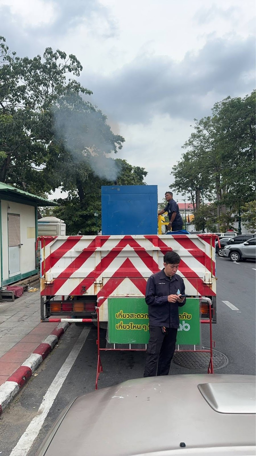 รูปภาพ