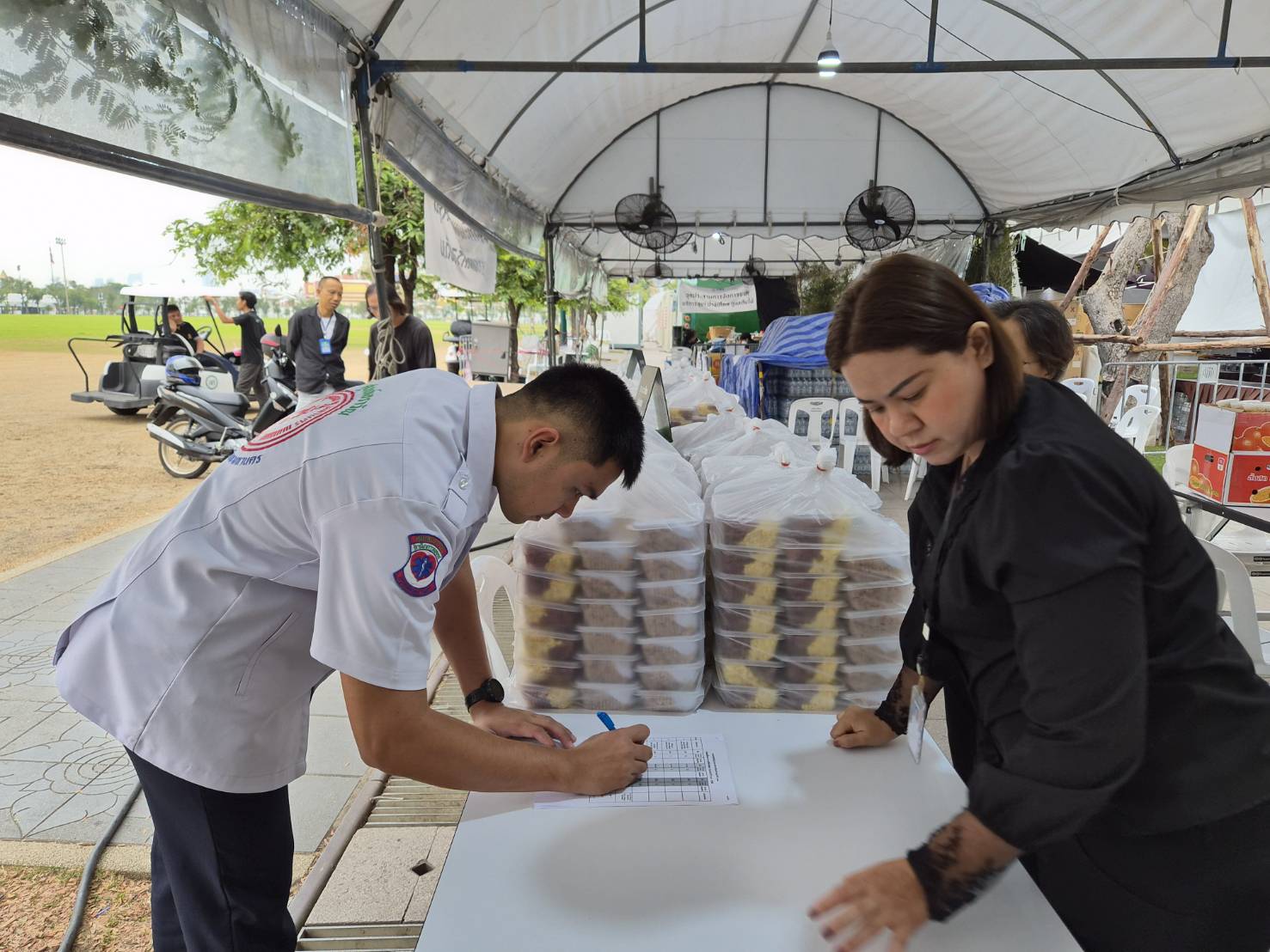 รูปภาพ
