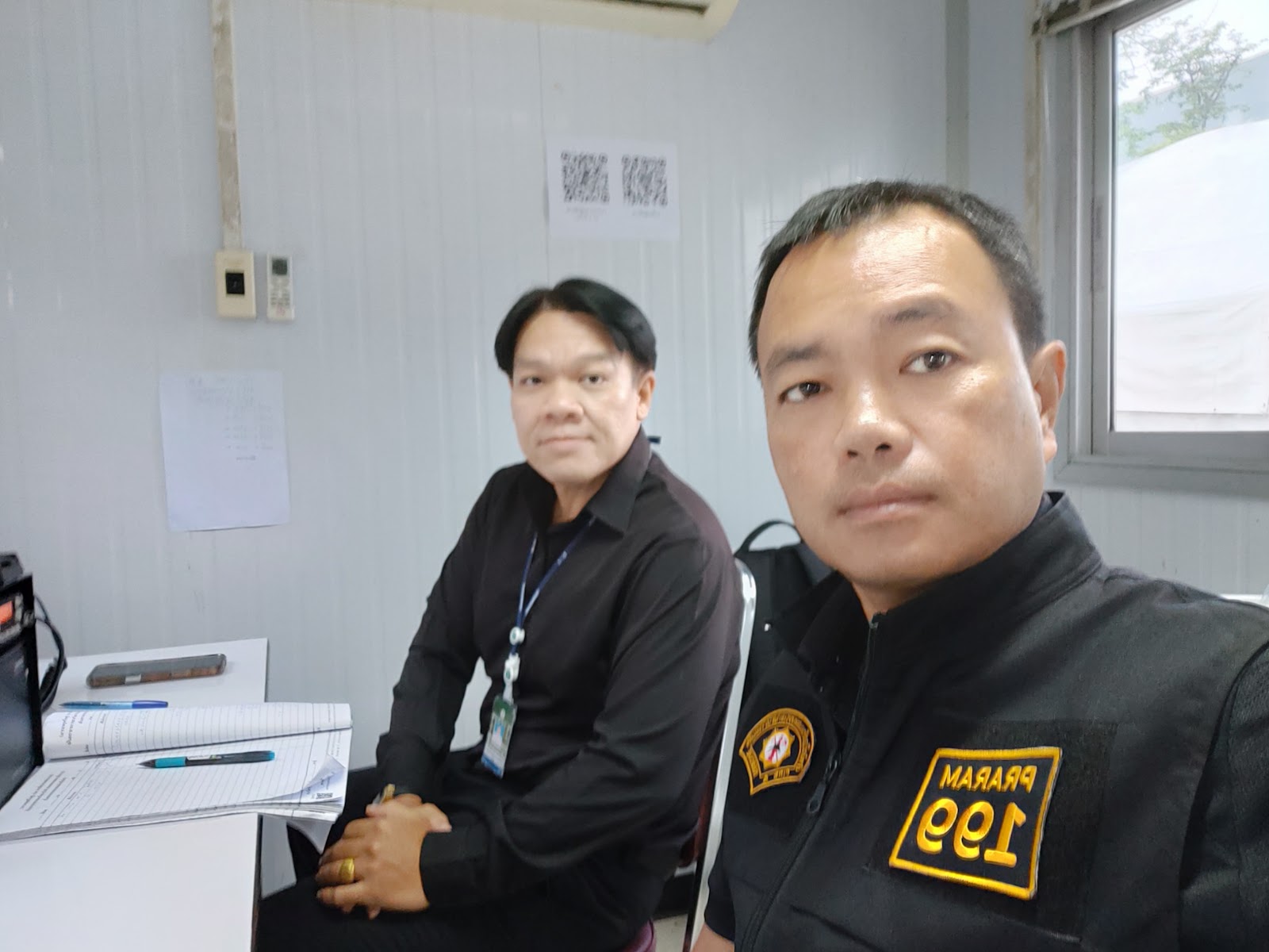 รูปภาพ