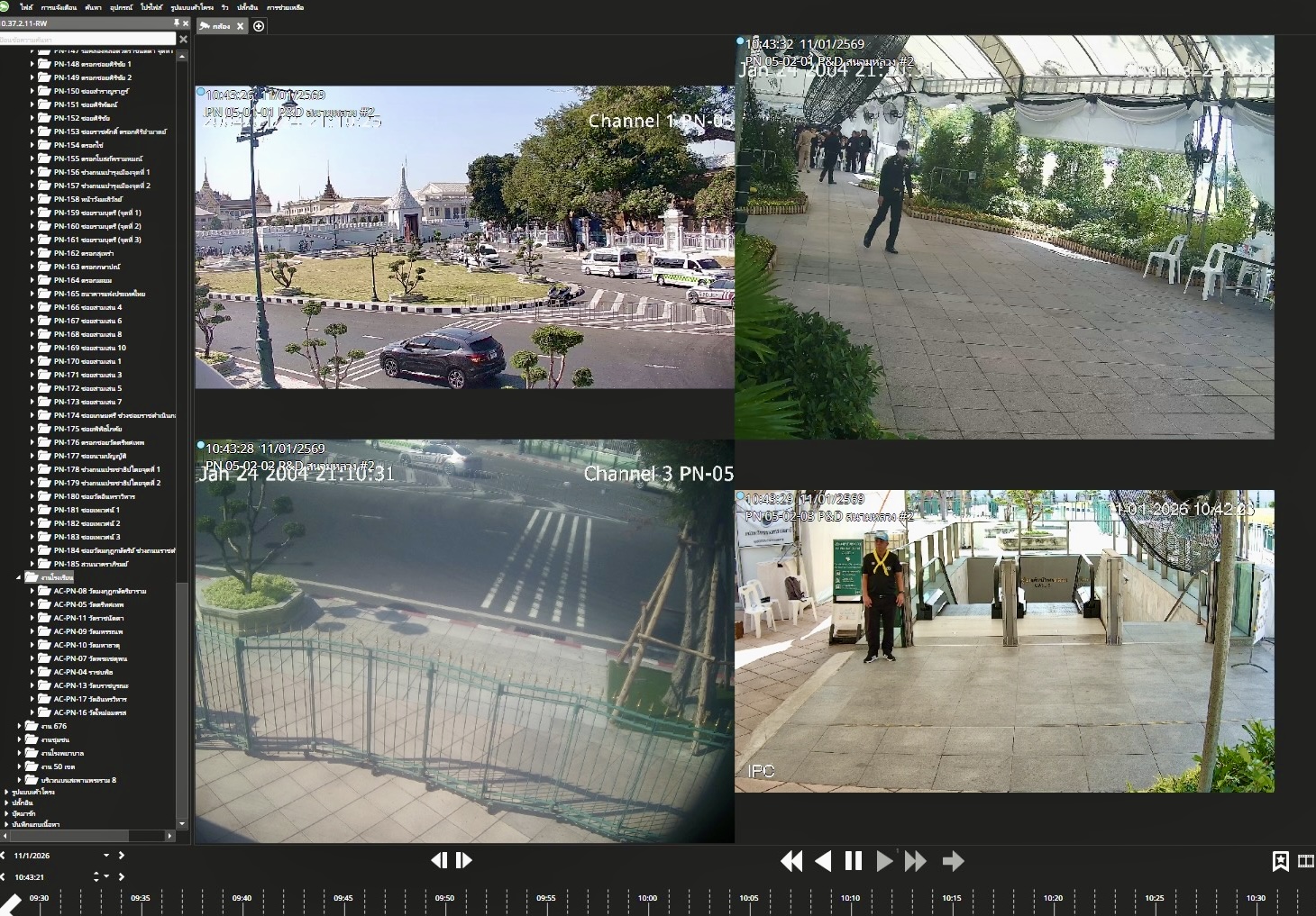 รูปภาพ
