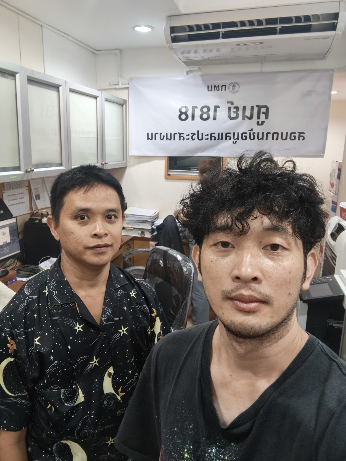 รูปภาพ