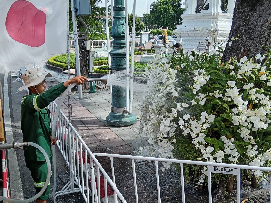 รูปภาพ