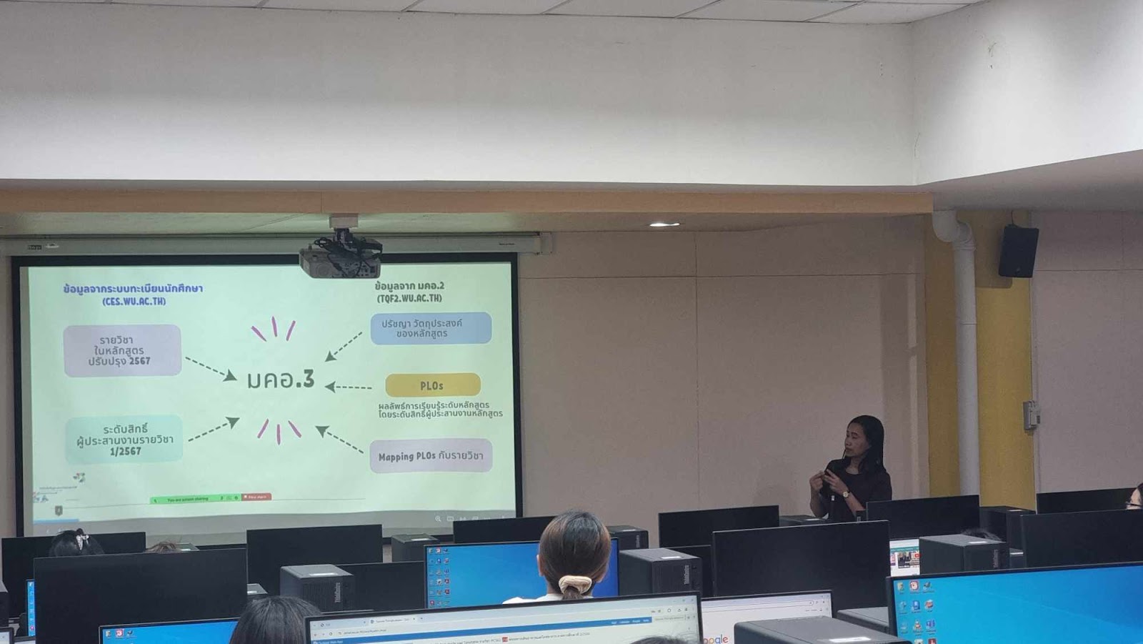 ศคร. ร่วมกับ ศทท. ได้จัดอบรมเชิงปฏิบัติการที่ห้องคอมพิวเตอร์ 2 ศูนย์เทคโนโลยีดิจิทัล ภายใต้หัวข้อ การบันทึกข้อมูล มคอ.3 ในระบบ TQF ที่พัฒนาใหม่ตามเกณฑ์มาตรฐานหลักสูตร พ.ศ. 2565 วันที่ 4 มิ.ย. 2567-1
