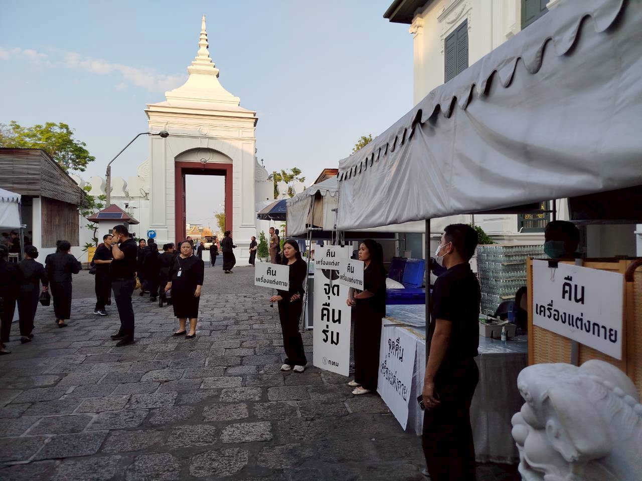รูปภาพ