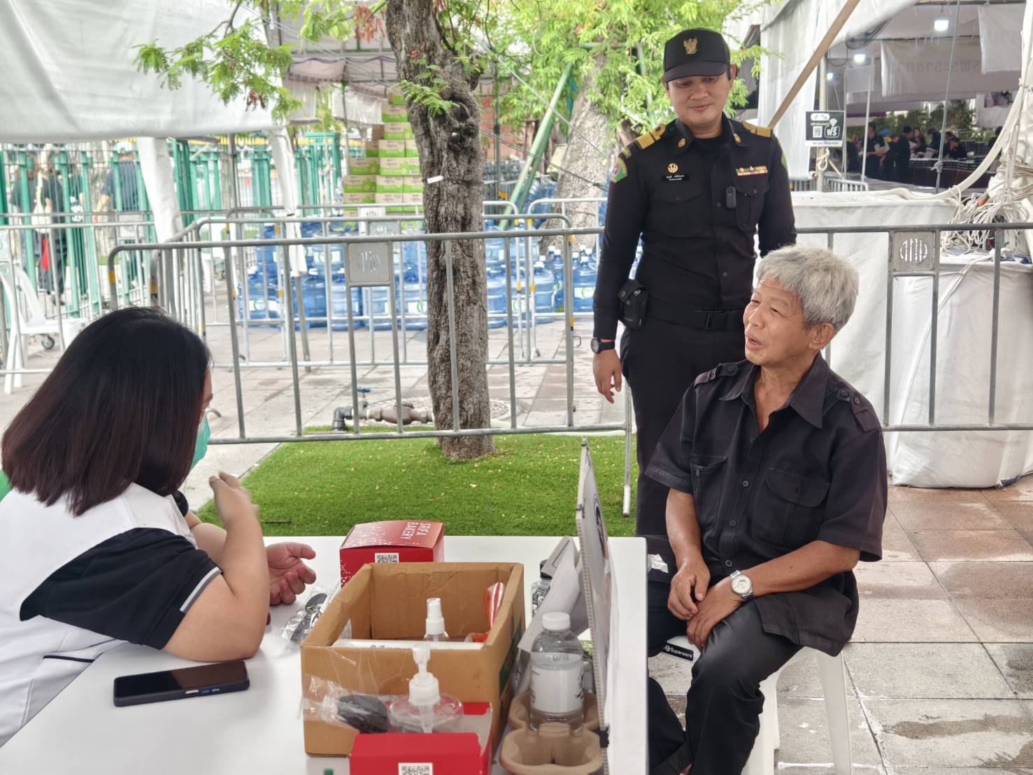 รูปภาพ