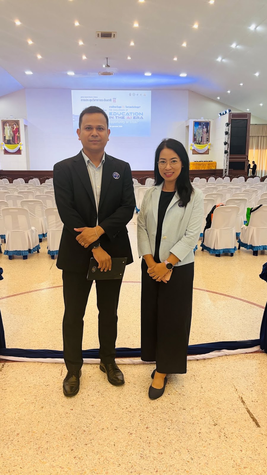 ศคร. เข้าร่วมการประชุมวิชาการระดับชาติ ครั้งที่ 15 ประจำปีการศึกษา 2567 การศึกษาในยุค AI: โอกาสหรือวิกฤต?-1