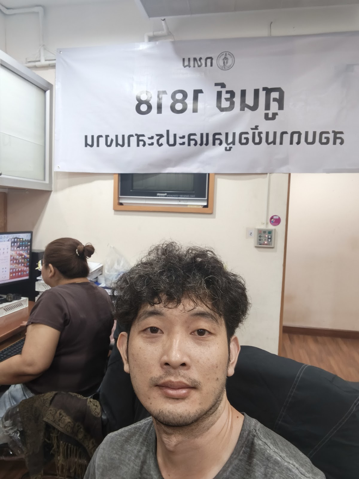 รูปภาพ