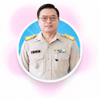 ดร.เทอดศักดิ์ แก้วคงคา