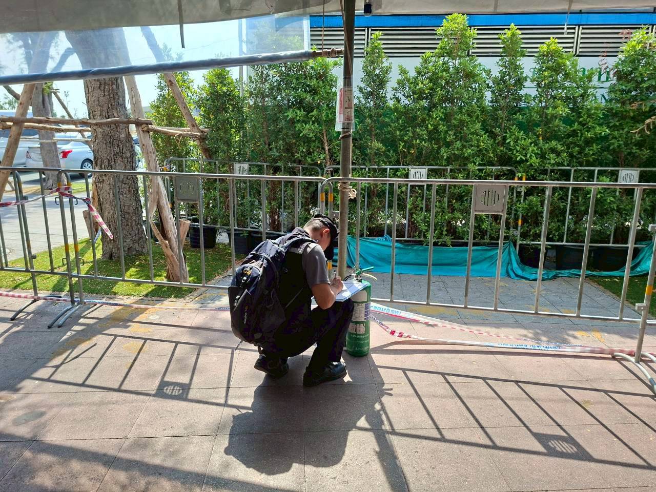 รูปภาพ