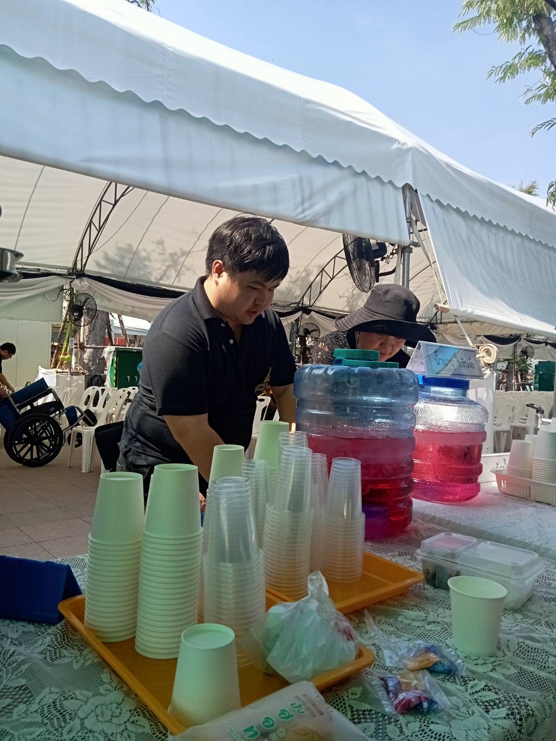 รูปภาพ