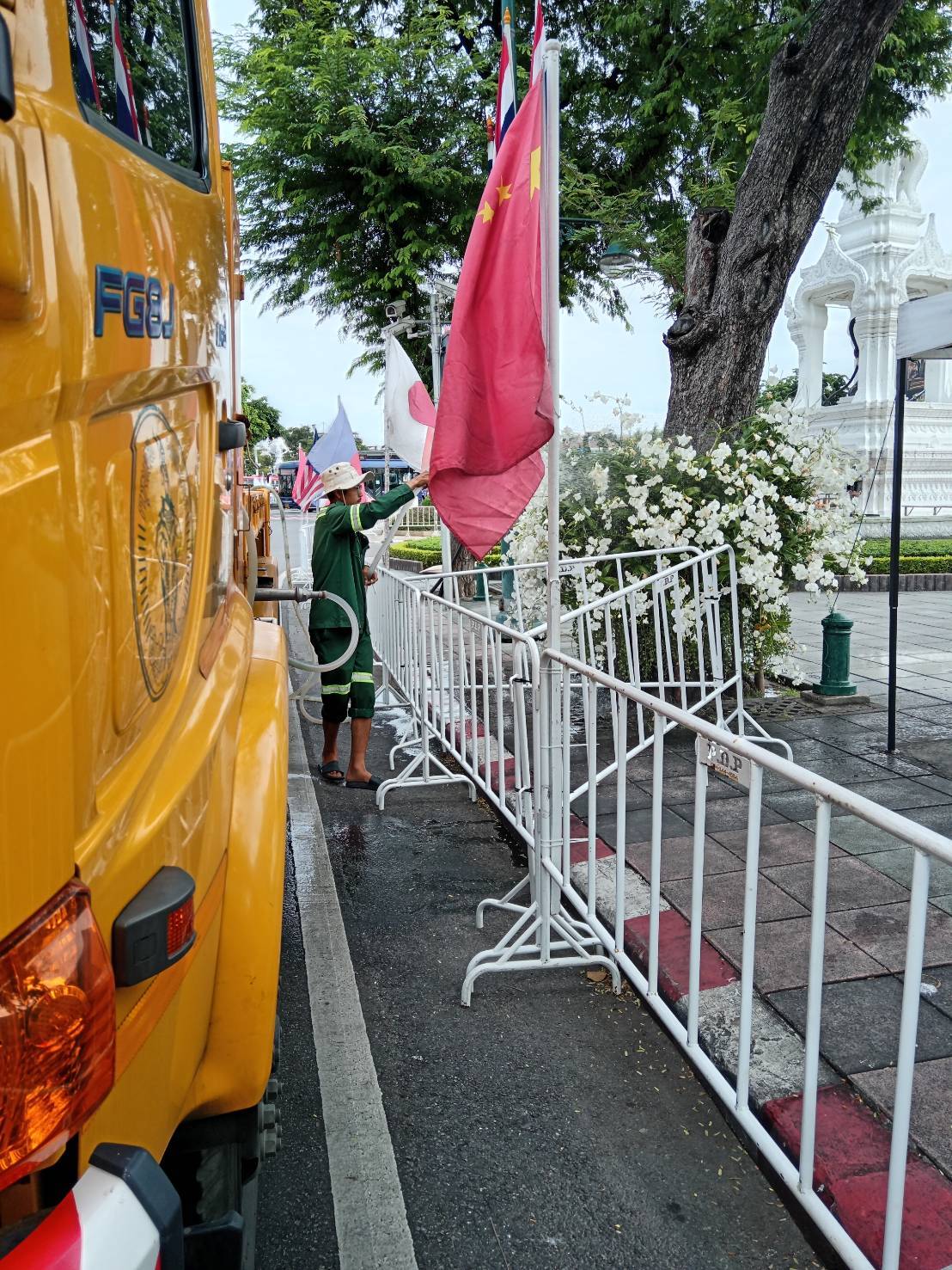 รูปภาพ