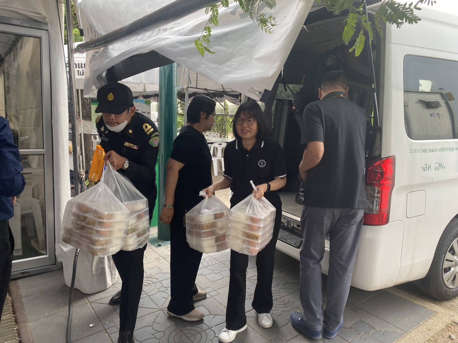 รูปภาพ