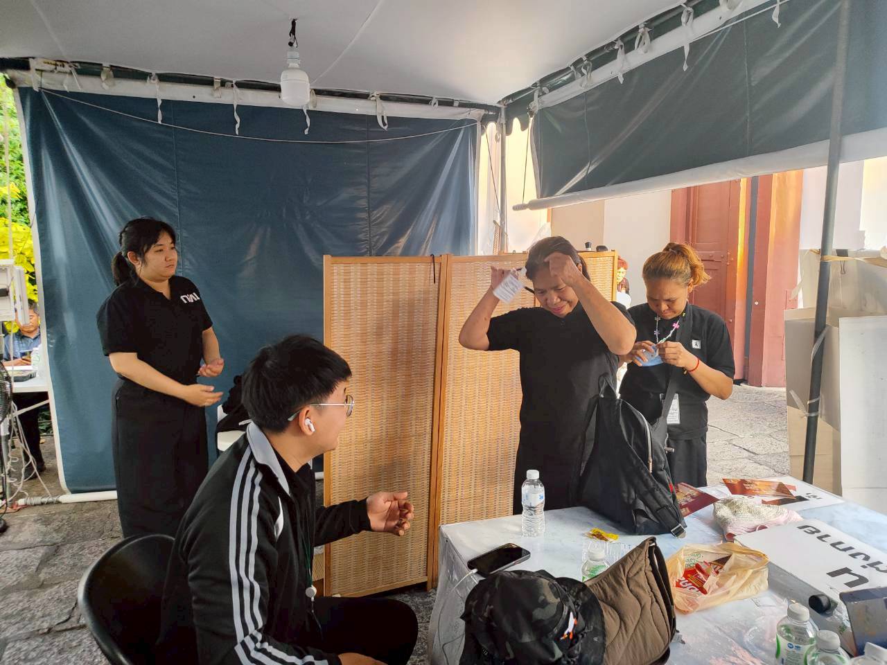 รูปภาพ