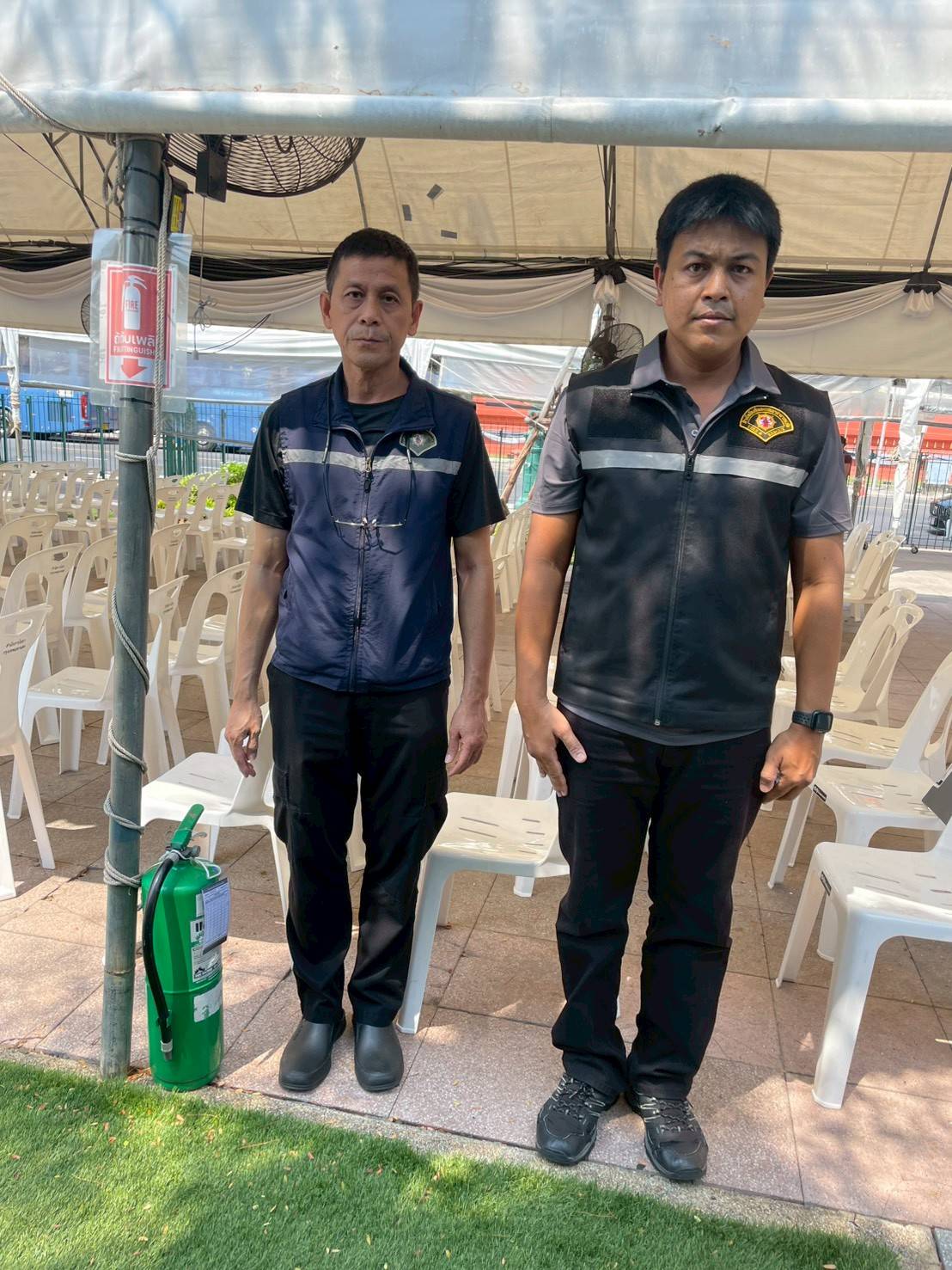 รูปภาพ