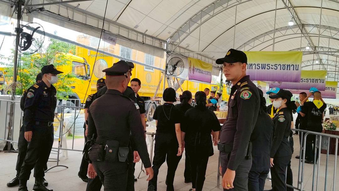 รูปภาพ