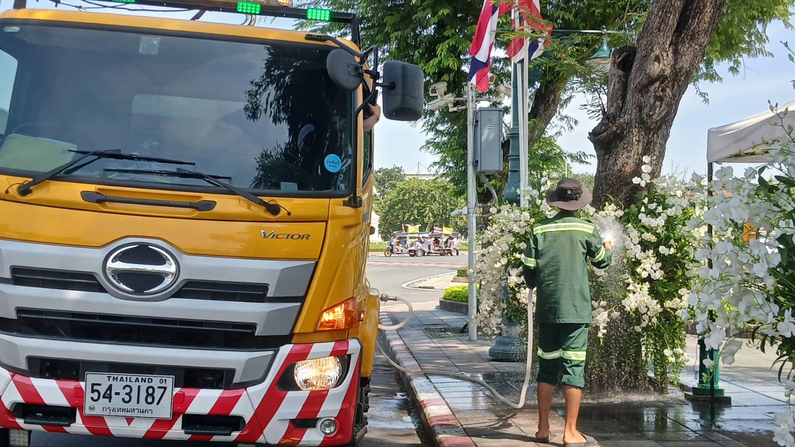 รูปภาพ