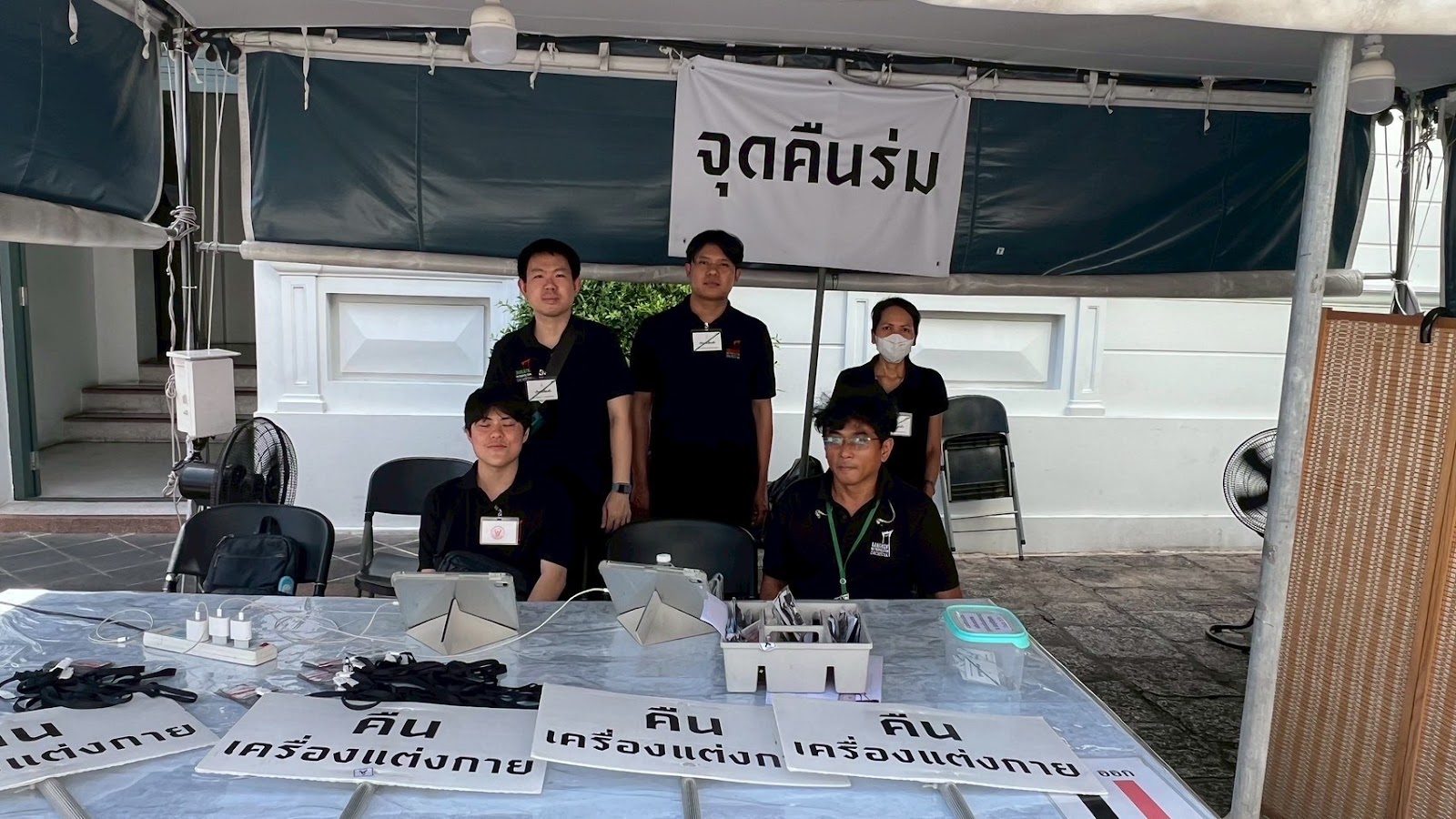 รูปภาพ