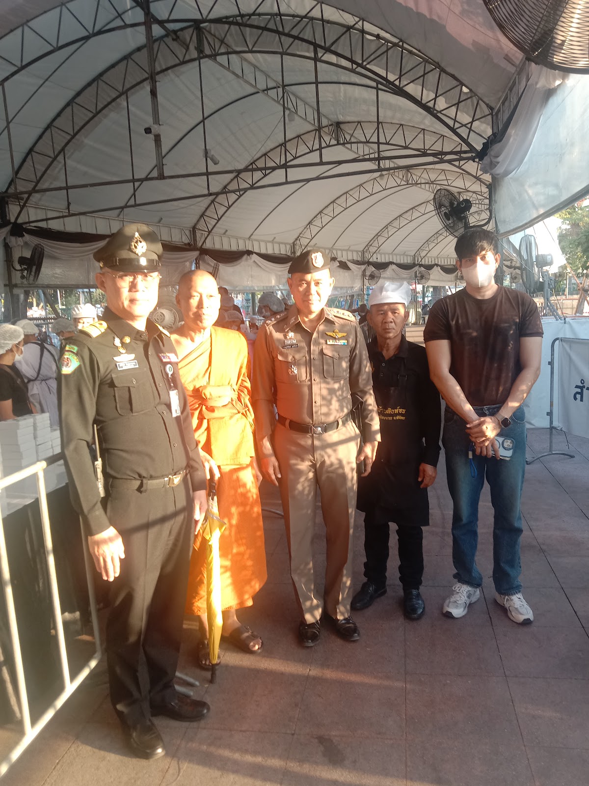 รูปภาพ