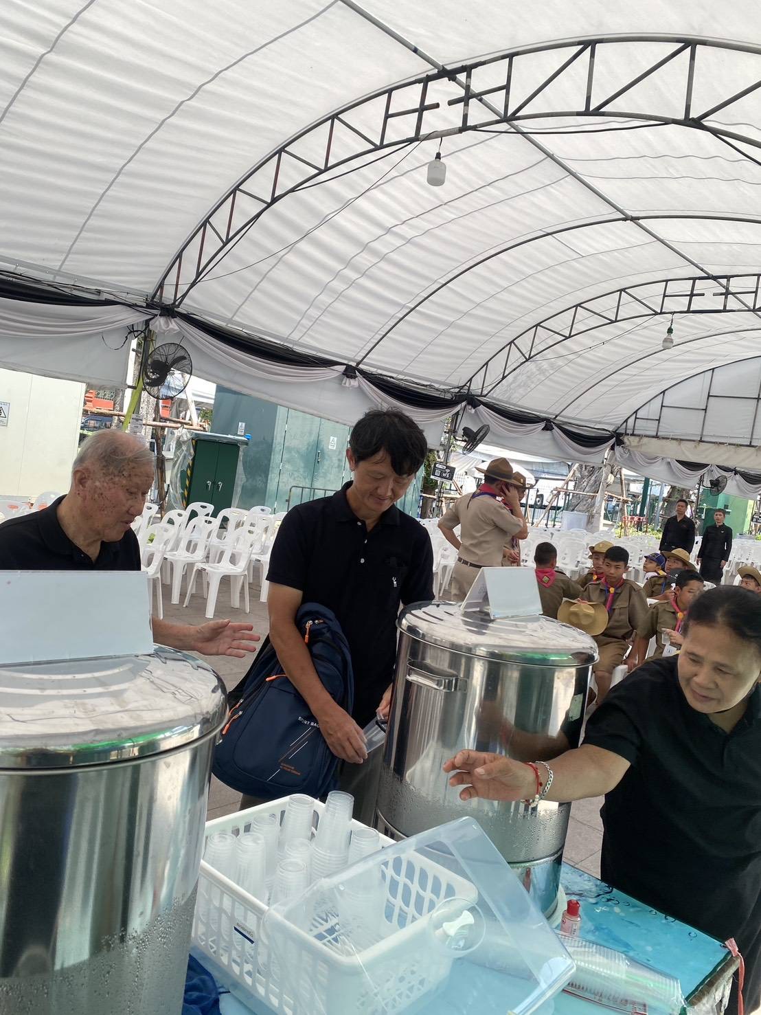 รูปภาพ
