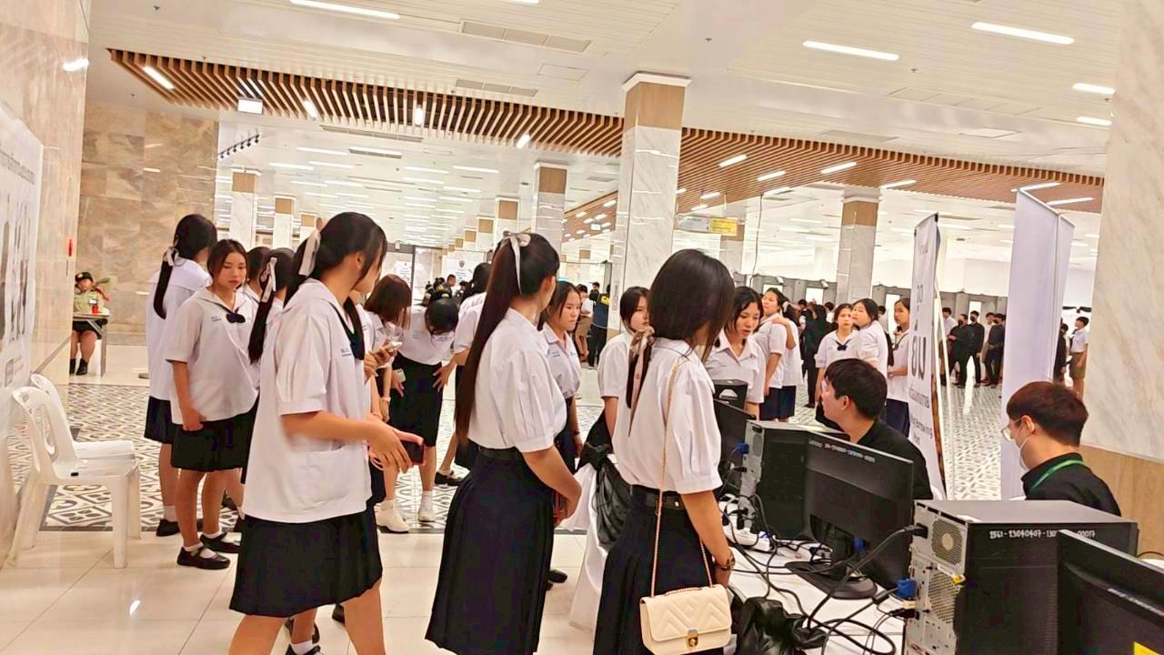 รูปภาพ