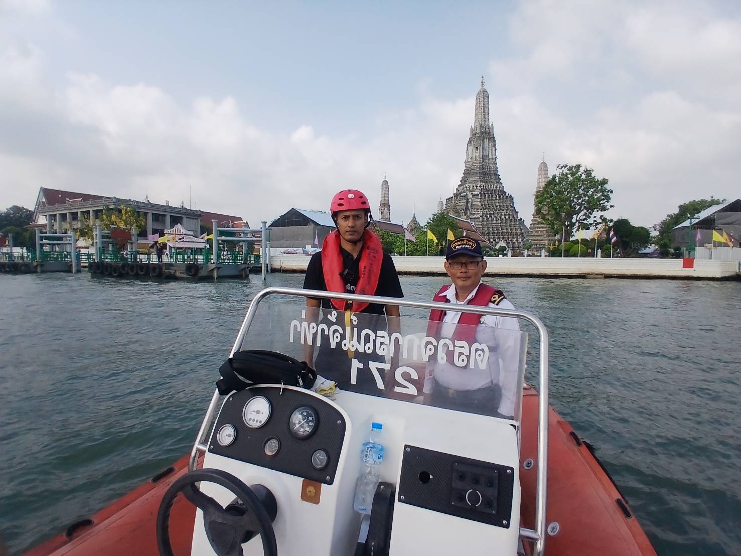 รูปภาพ