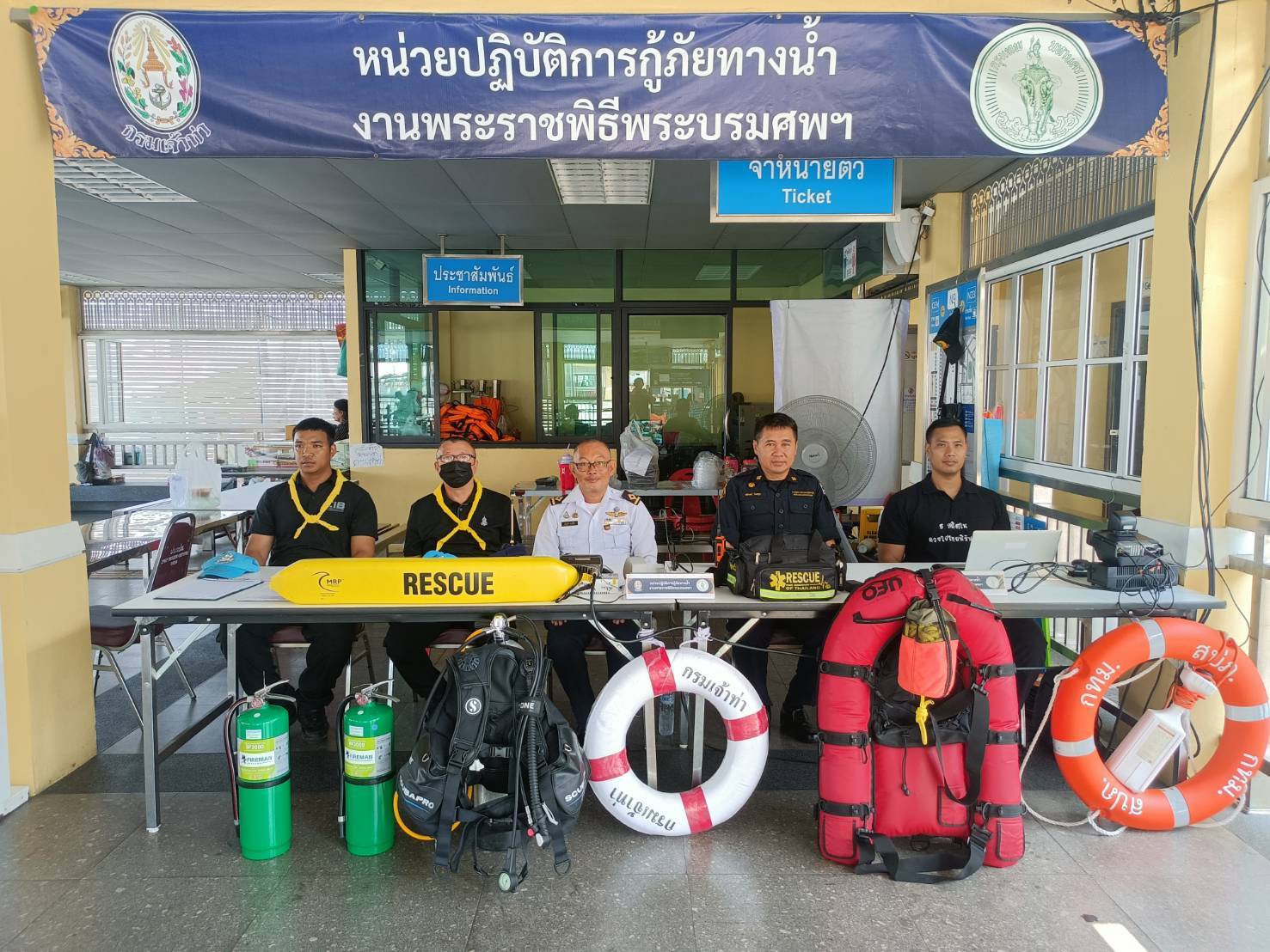 รูปภาพ