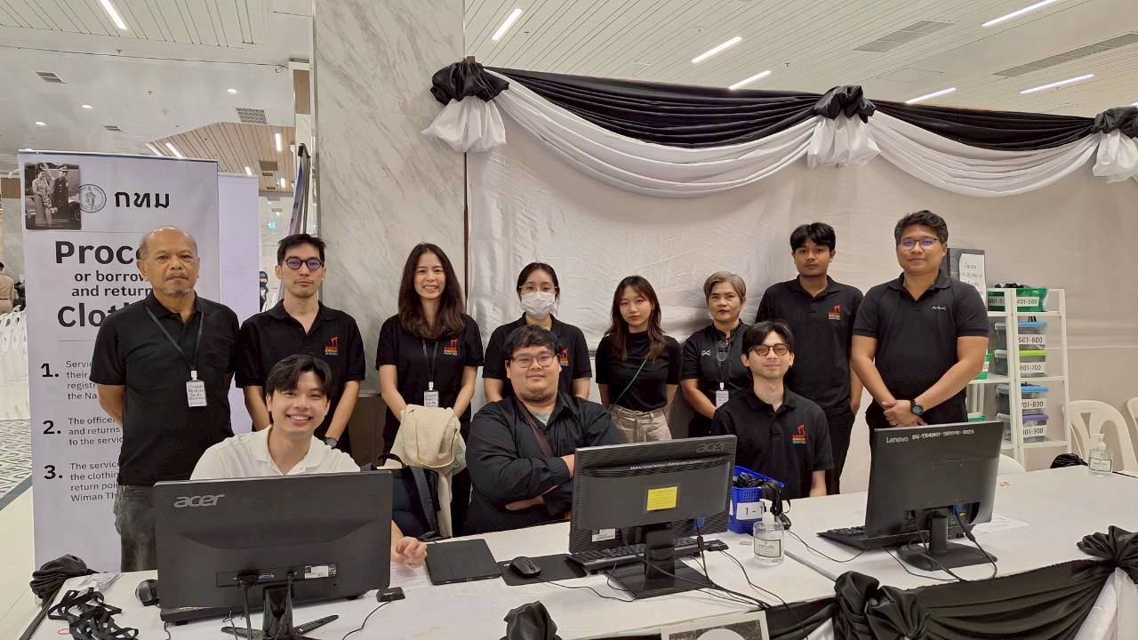 รูปภาพ