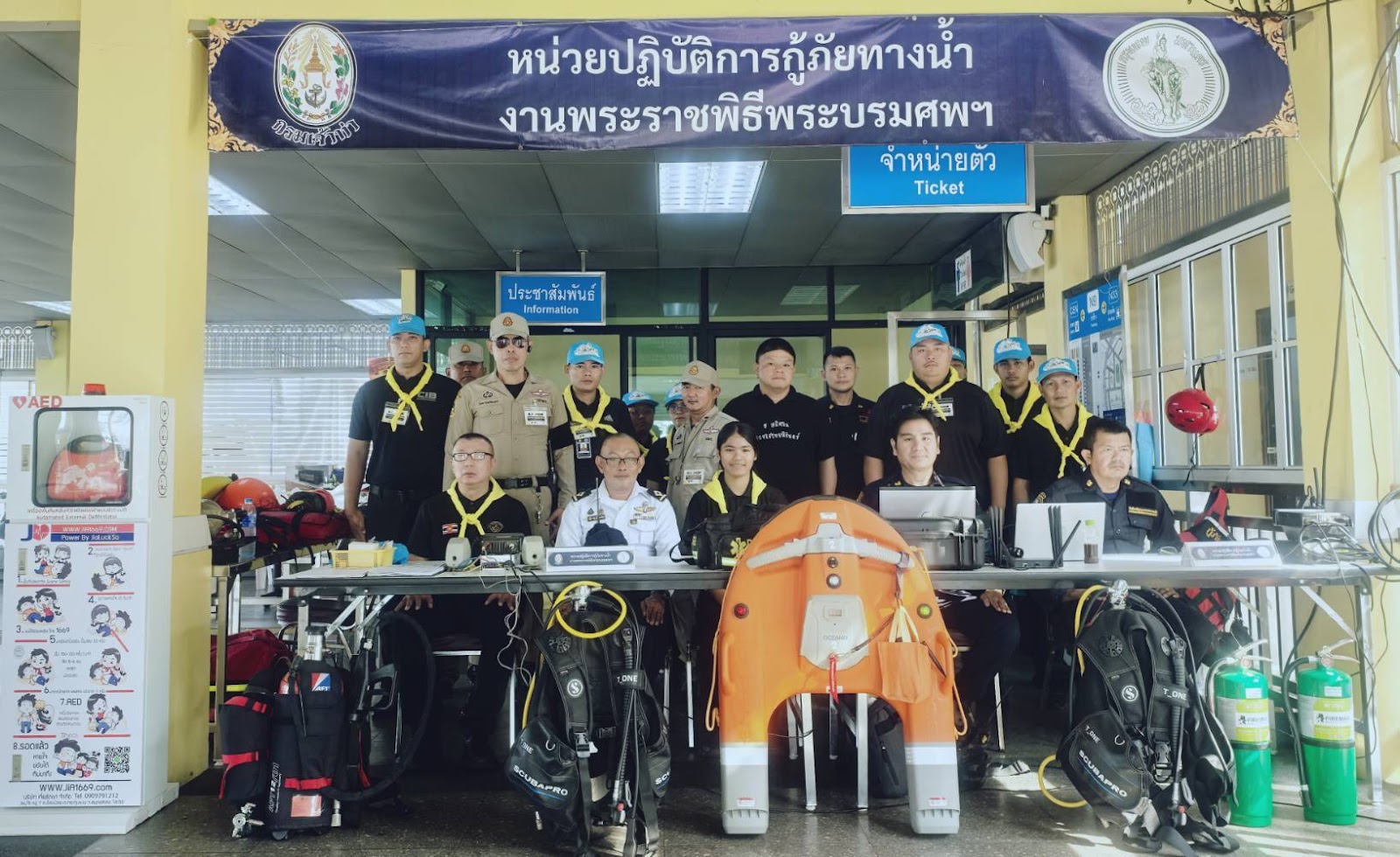 รูปภาพ