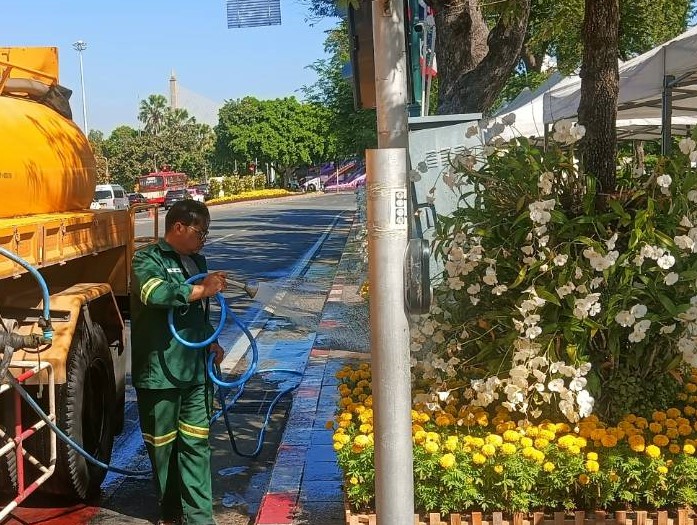 รูปภาพ