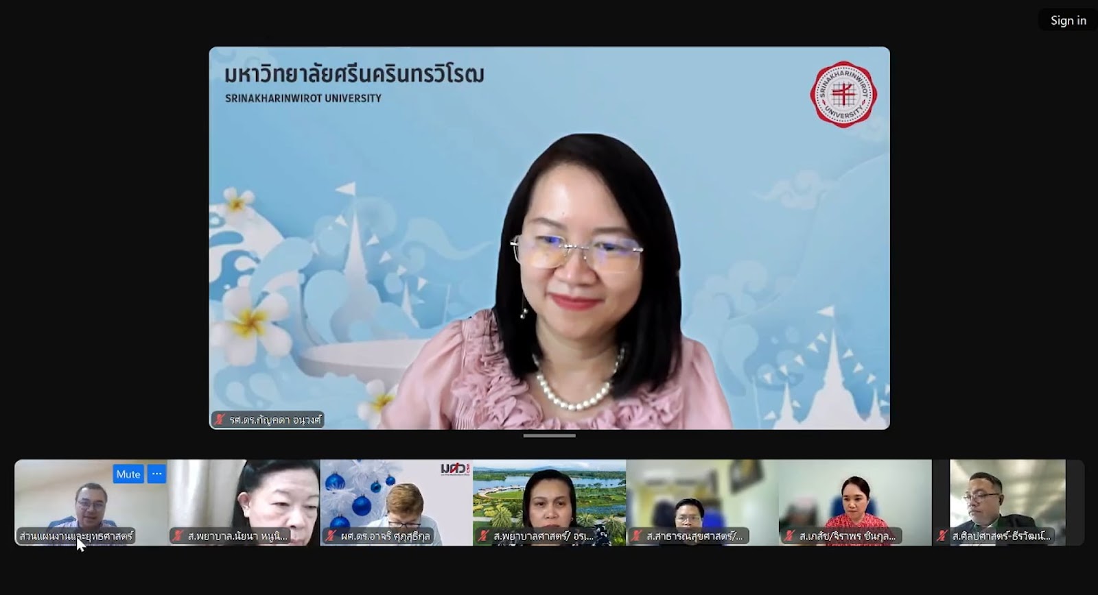 ประกันคุณภาพการศึกษา มวล. จัดอบรมเชิงปฏิบัติการหัวข้อ 