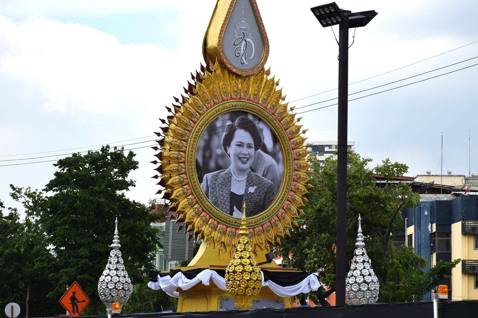 รูปภาพ