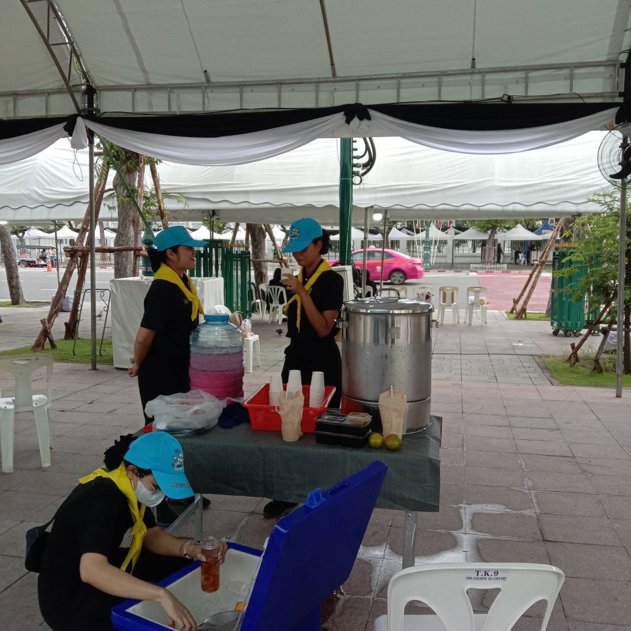 รูปภาพ