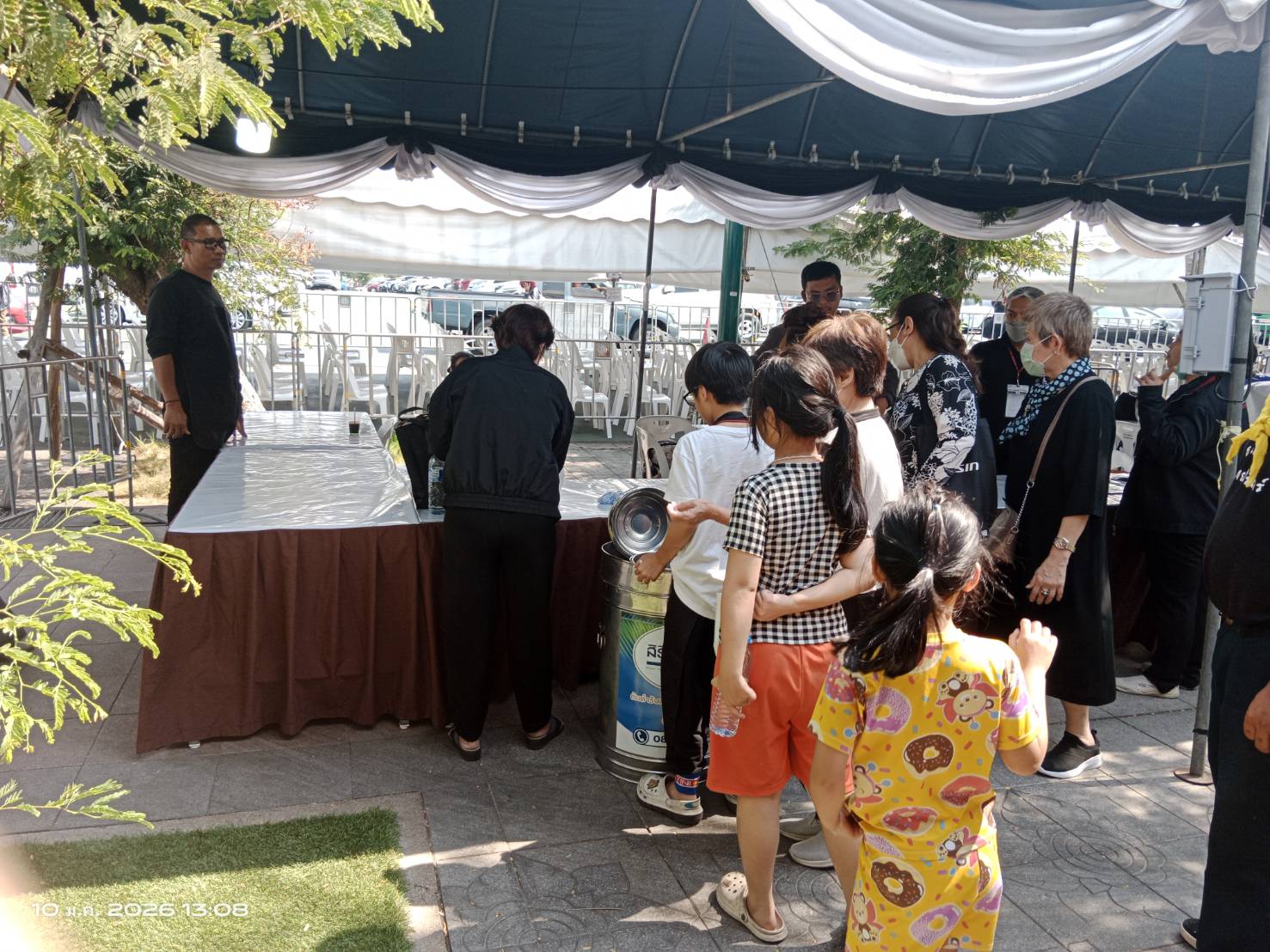 รูปภาพ