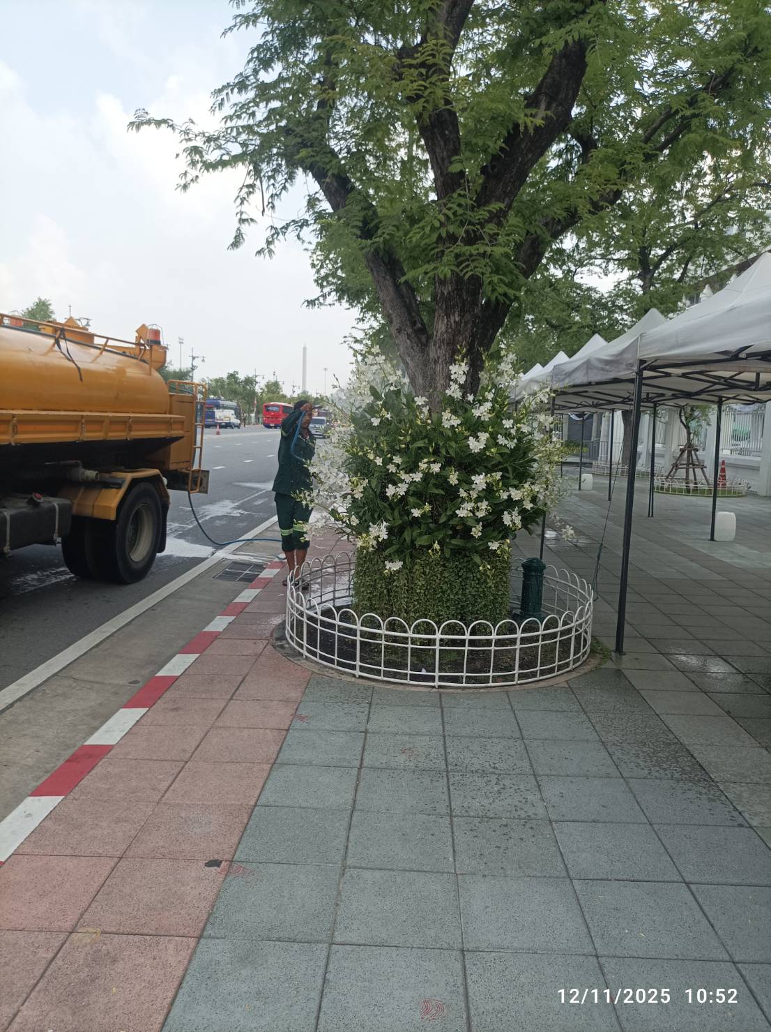 รูปภาพ