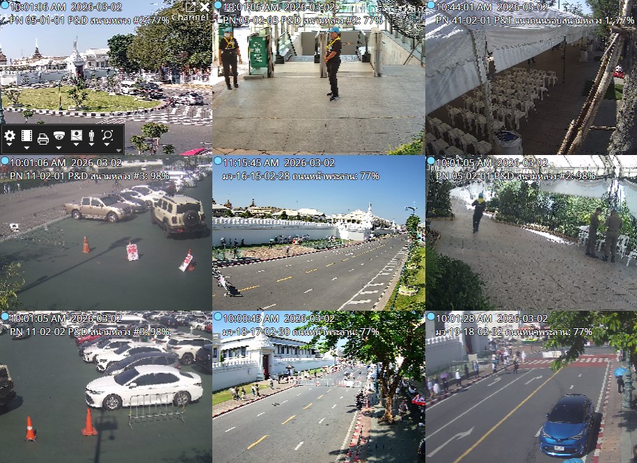 รูปภาพ