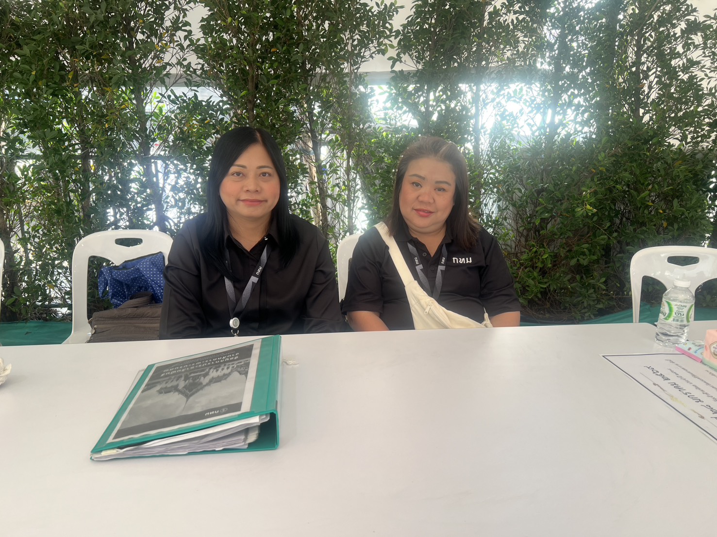 รูปภาพ