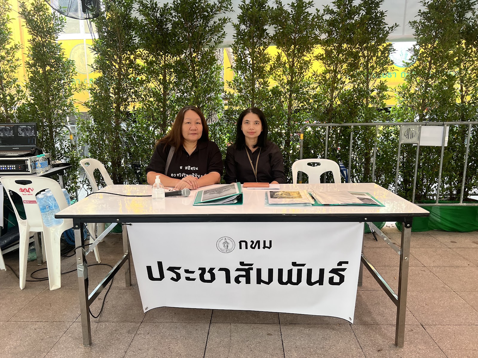 รูปภาพ