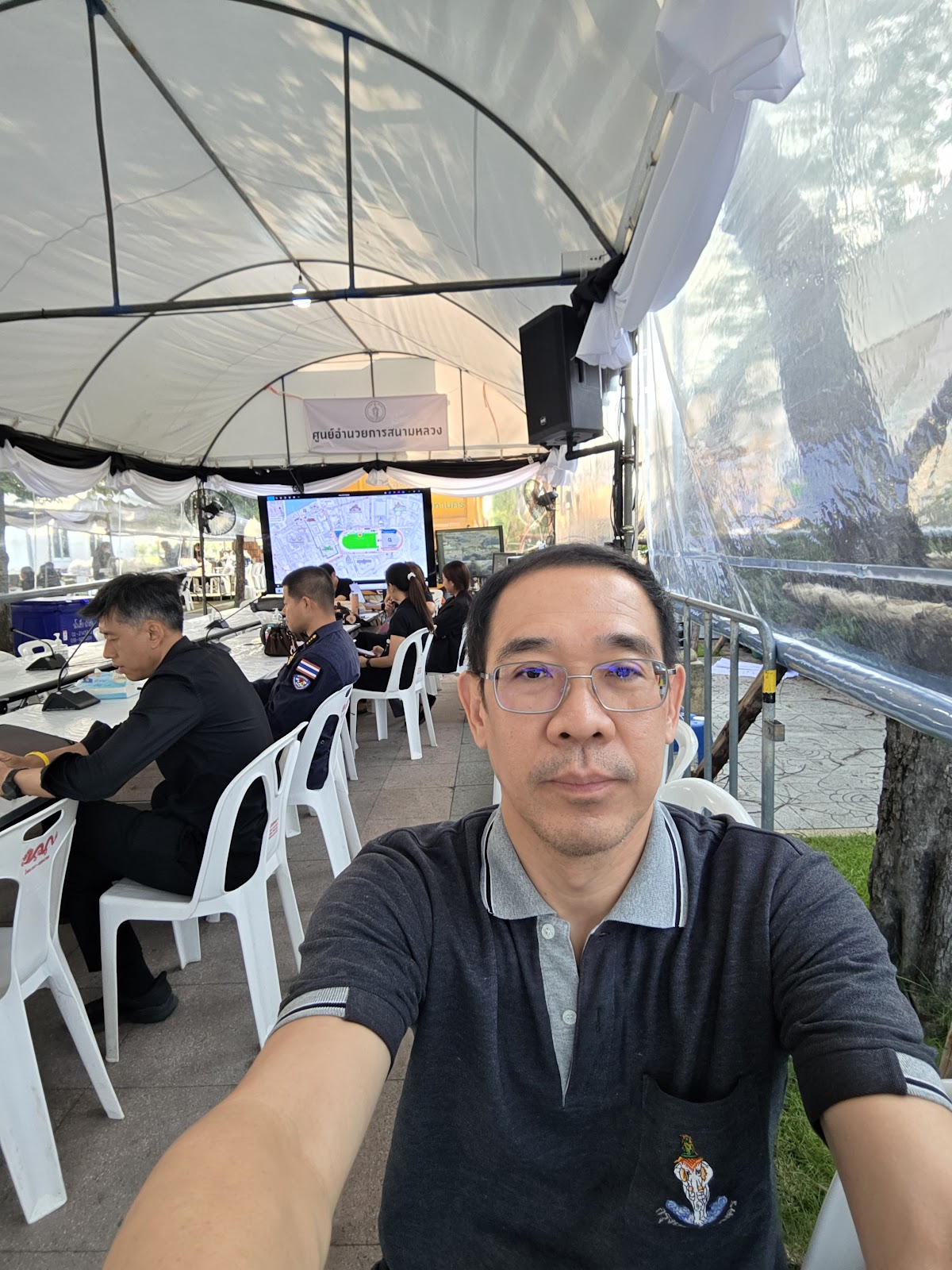 รูปภาพ