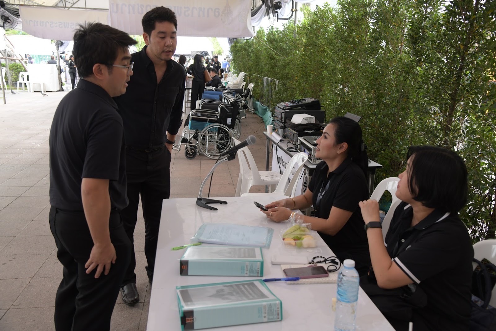 รูปภาพ