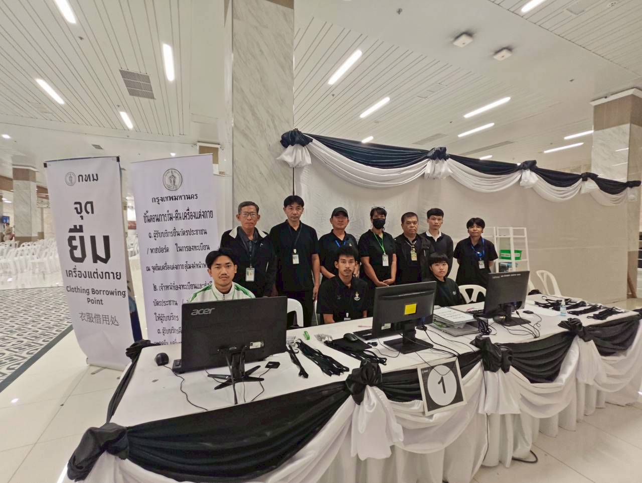 รูปภาพ