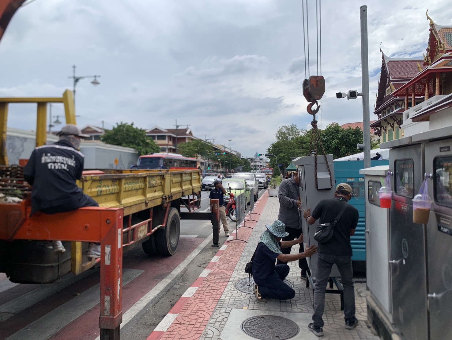 รูปภาพ