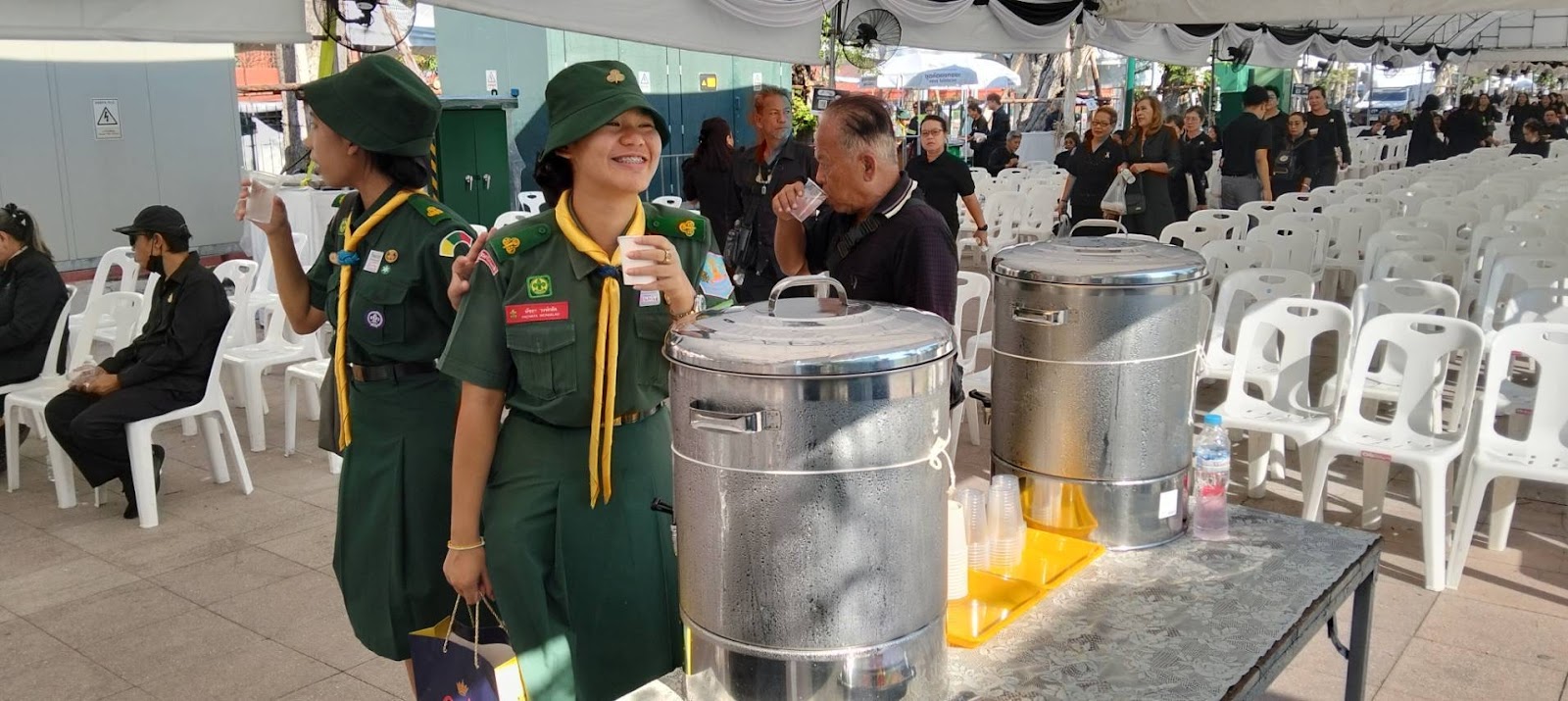 รูปภาพ