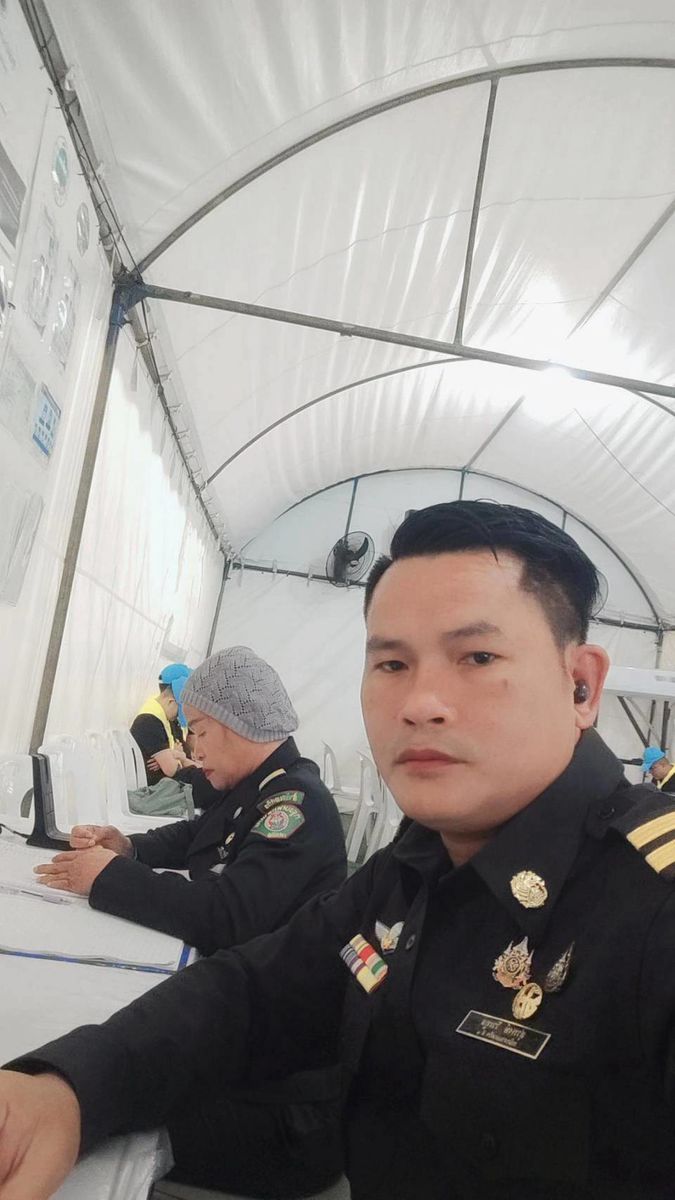รูปภาพ