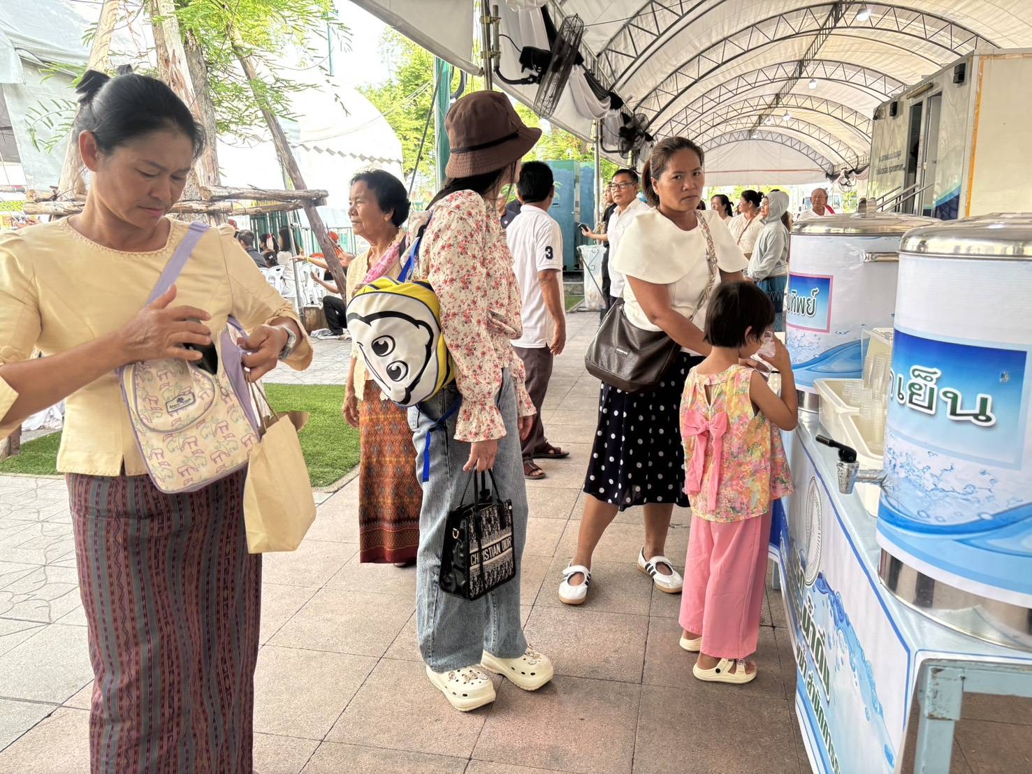 รูปภาพ