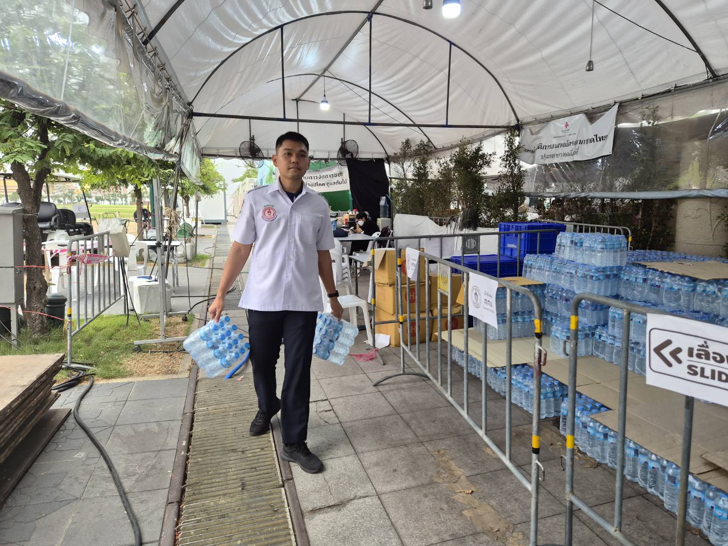 รูปภาพ