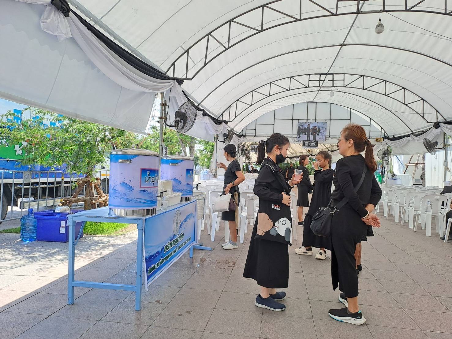 รูปภาพ