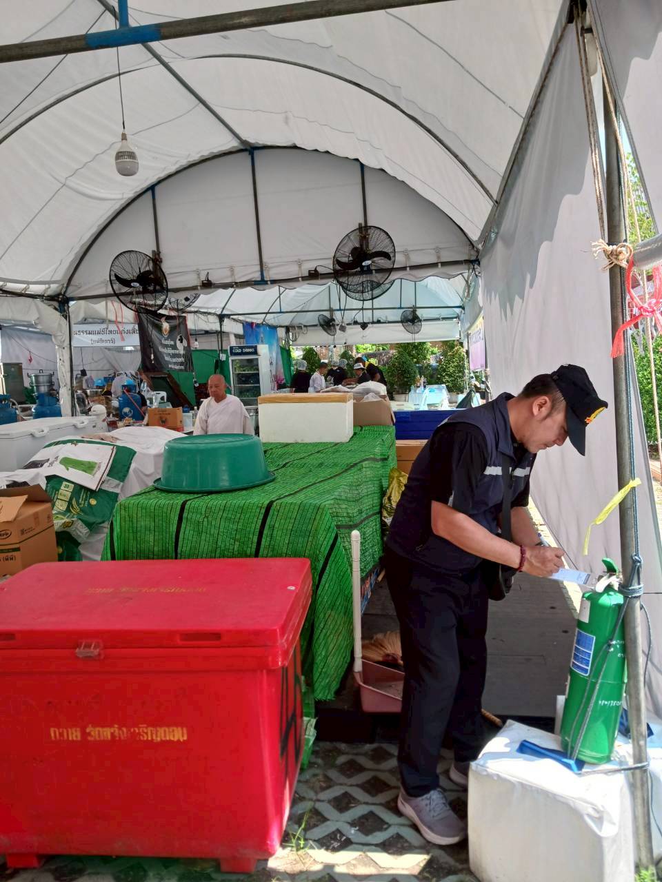 รูปภาพ