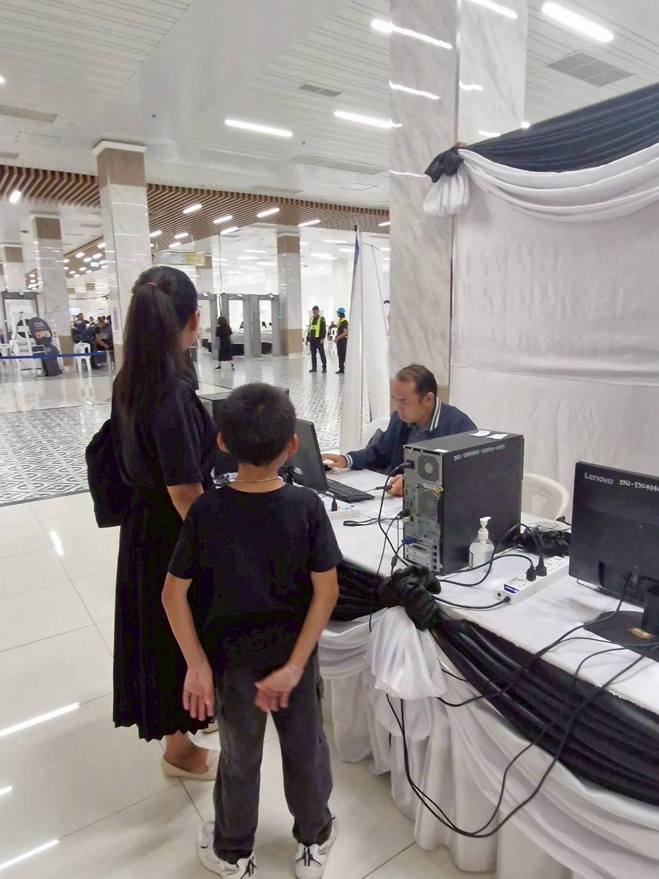 รูปภาพ