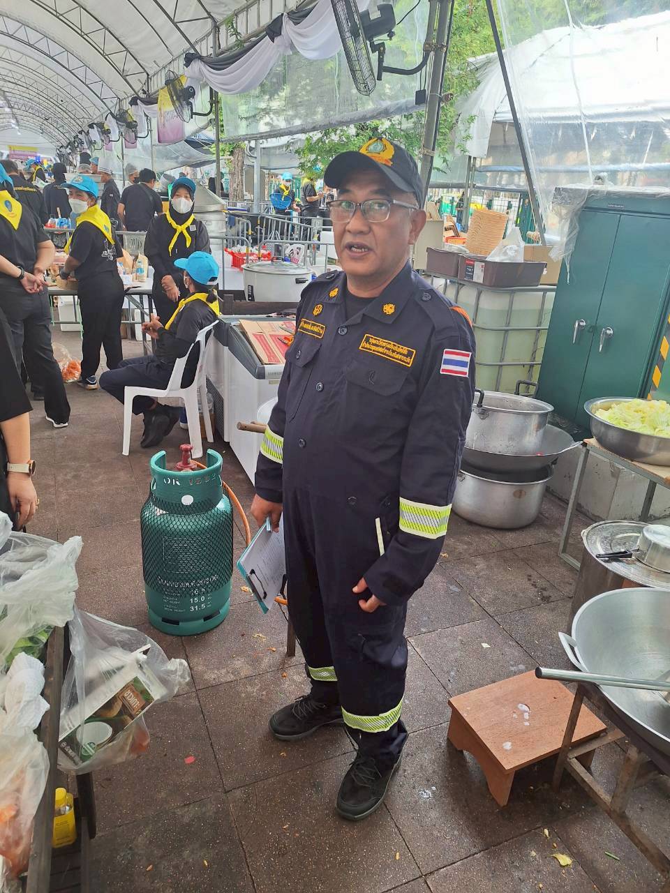 รูปภาพ