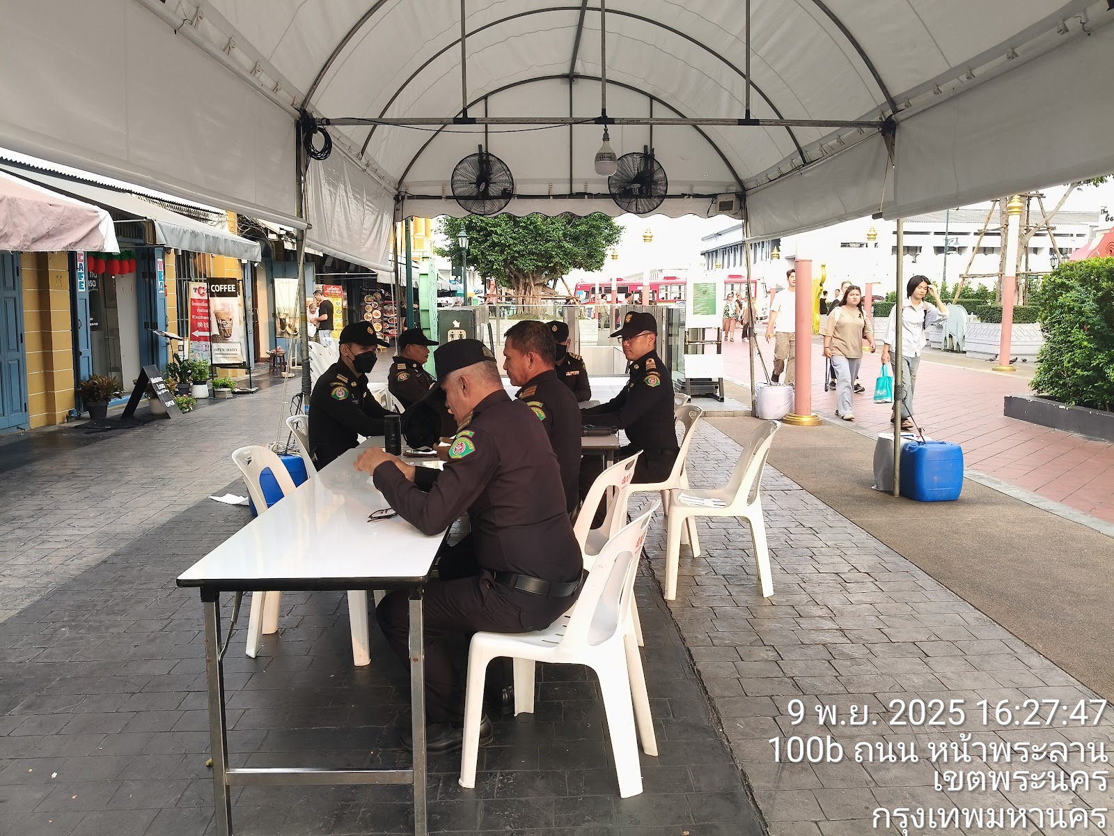 รูปภาพ